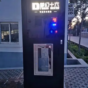 С����ˮ��_С���Զ���ˮ��_ȫ�����Զ���ˮ��_����ֱ��������ˮ��
