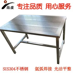 专业定制净化房无菌室SUS304全不锈钢操作台 洗涤台 工作台