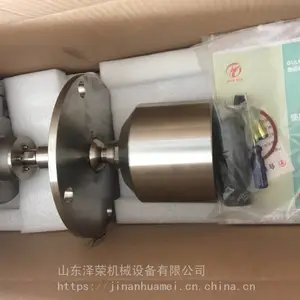 GUL60物位传感器