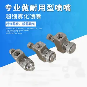 ��ѹ���� 1.2����ֽ��ר�ÿ�����������