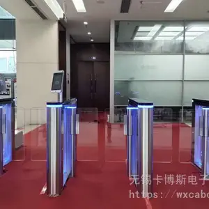 中小学地下接送系统 校园人防地下车库智慧接送系统 卡博斯CBS-JS1.0学生接送系统