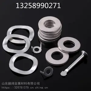 ���겻���ƽ��Ƭ304������˿Բ��Ȧ ��ͭ������ƽ��Ȧ����ѹ��