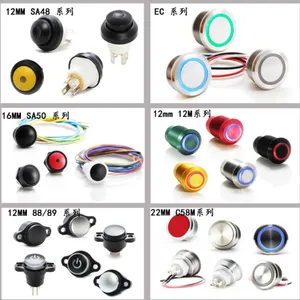 ITW Switches N48系列12mm带灯塑料按钮开关 防水IP67自锁复位