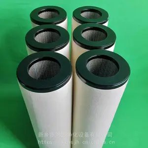 ��ʢ������Ӧ͸ƽ�;۽���оJLX-10-6 ���ͻ�����