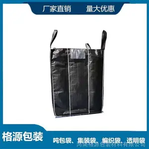 ��ҵ�����ְ��۸� �����ʯ�ִ� �ִ����Ƴ���