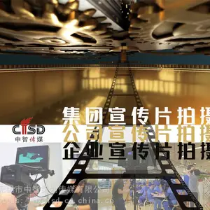 ��ҵ��Ƶ�����㼰���ڴ�����װ