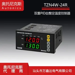 Autonics奥托尼克斯代理TZN4W-24R双重PID自整定温度控制器 W96*H48mm温控表