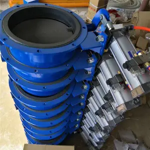 水泥称重计量料斗专用200/300直径气动阀门