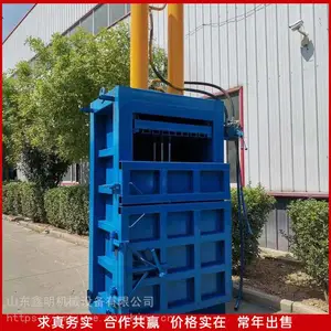 ȫ�Զ�Һѹ��ʽ��Ʒֽ�Ǵ���� ����ƿ�����޷ϳ���ֽ��ѹ��һ���