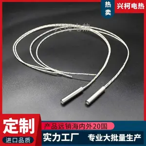 �˿µ��ȶ��� ����ȹ����� ����ȹ�10kw �߹���