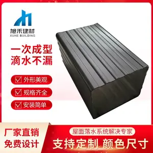 �㽭��ɽ�����칵�����Ͻ����90*120MM�������ˮ��