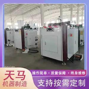 �Ŵ���е�豸 ���Ͻ���ϳ�ӹ��豸 �����Ŵ���Ҫ�Ļ���