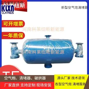 ���Ͽ���Ŧ˹����Դ��������ˮ�೧�ÿ����� KQP-100L�ϲ������ ϴú������������