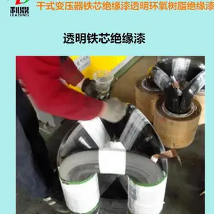 �������� ����ѹ��͸����о�᡿LD-2066�������о�� �Ը�����оͿ����