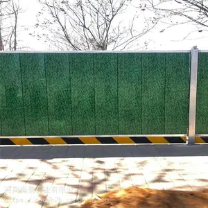 彩钢施工围挡 建筑工地临时铁皮围挡 工地隔离围栏 庞景实业