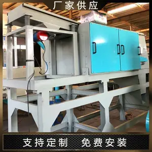 薄膜电容多刀破碎机 废电容粉碎分选设备 电容器塑料壳分离机
