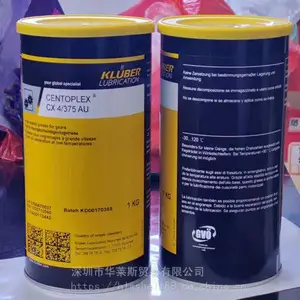 ��Ӧ��³��CENTOPLEX CX 4/375 AU���ٳ�����֬���и�ר��ע����֬