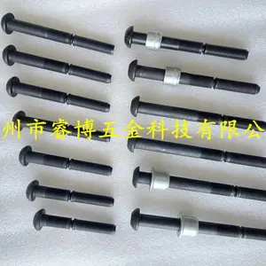 振动筛专用8.8级合金钢材质环槽铆钉虎克铆钉