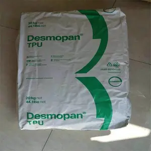 Desmopan 耐低温TPU 德国科思创(拜耳)9385 抗微生物