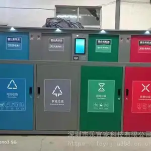 ��Ӧ��������ܹ������Ͱ,������������Ͱ,����̫����������