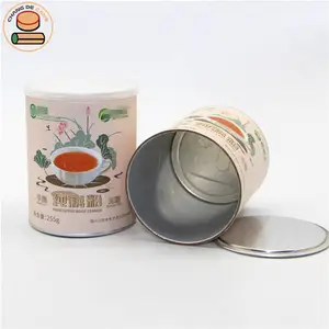 莲藕粉罐 固体饮料包装罐 QS认证食品纸罐 粉状食品包装