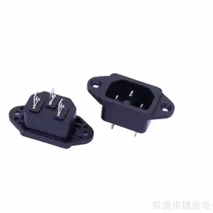 JEC品牌插座JR-101 品字插座、AC插座HC-99 DB-14