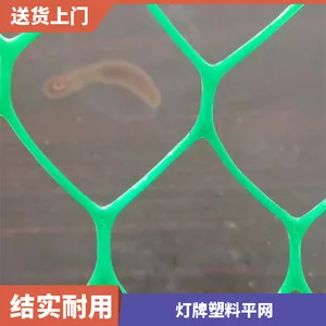ֲ����������ά������ �������� ��ɫ��ȫ �����硢��̼ӹ�����