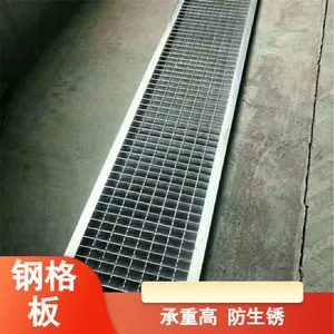 ��Ӧ�Բ�ʽƽ̨�ȶ�п�ָ�� ��п�����Ϳɶ���