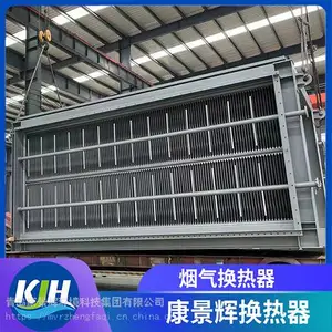 �������������� ��ʽ�����豸 �����Թ�Ӧ �������Ȼ��� ��������