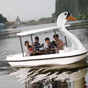 厂家供应天鹅电瓶船 水上乐园电动船 景区公园游乐船娱乐船脚踏船