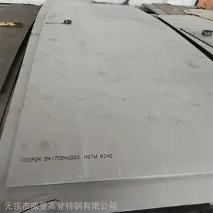 ���ϺϽ������� Hastelloy G30�ְ� �ߴ�1000X2000mm ���и�