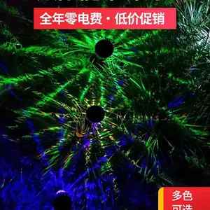 ʡ�� ̫���ܲ�ƺ�Ƶز�ƻ�԰�������۵��λ���led��ˮ����·��
