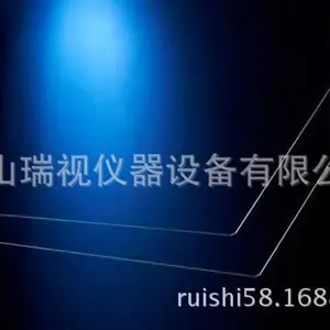 ��������̨���� ��ѧ���� ���������豸���� ӰԺ���� ��ӳ����