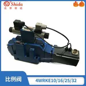 ����Shida��������4WRKE16W6-125L-34/6EG24K31/F1D3M