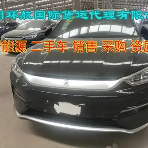 ������������˹˹̹��ʲ���� ���ǰ��� ��������Դ����ʱЧ�ȶ�