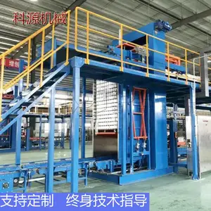 全自动化易拉罐饮料生产线设备 易拉罐自动卸跺机支持定制