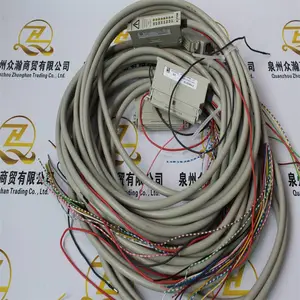 黑马 HIMA 电缆 Z-7108-3237-C5