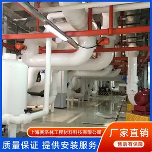 ����˹���ʿǣ���ɫ��upvc�����Ᵽ����������ǣ���װ���
