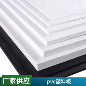 PVC��ĸ߷�����ճĤ�ӹ� ��ɫ��ɫ��ɫ��ɫ����ɫ��ѡ