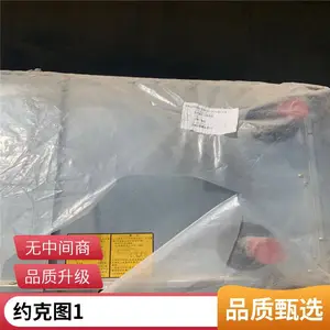 ���������»���ʽ��װSGRC��ů���Ĺ��Ʒ���̹�50P