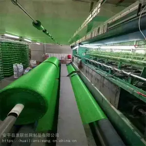 ��ɫ���������� ����ϩ������ ���ܼӺ��ɹ��