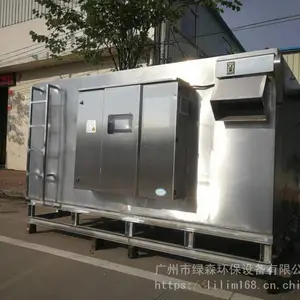 ��Ӧ������ˮ������ ��ҵ���ͳ� �Ƶ���ˮ������������ ��ɭ