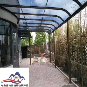 耐力板雨棚定做 阳台遮阳棚 露台挡雨棚 PC耐力板透明雨棚 铝合金框架雨棚 汽车停车棚