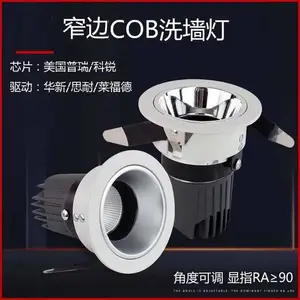 ����cobͲ��ϴǽ��ѣ���led�컨Ƕ��ʽ����������������ϵ��