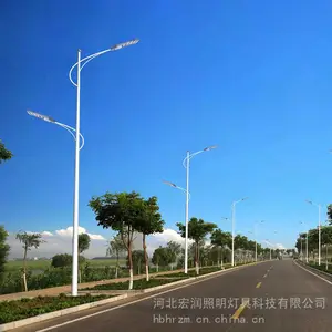 市电路灯厂直供杆体集美观 实用 牢固与一体 市电双臂路灯