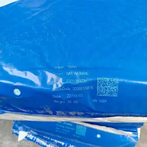 PA46 TW341，全国出售PA46荷兰TW341
