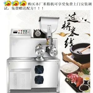 ���߻��ۺ��� �Զ��۸����߻�����С�Լӹ��豸������׷ۻ�