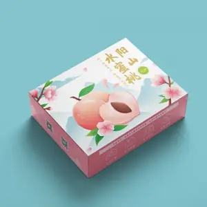 水果盒水蜜桃黄桃油桃蟠桃包装桃子礼盒包装盒通用纸箱空盒子定制