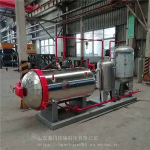 瀚川定制养殖场无害化处理设备 畜禽尸体湿化机 焚烧炉替代设备