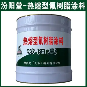 �����ͷ���֬Ϳ�ϣ��Ͽỷ����ʹ��ʱ�䳤�����úá������ͷ���֬Ϳ��